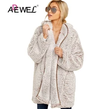 ADEWEL, зимнее пальто для женщин, светильник для ожидания, серый, коричневый, Wubby, легкое пальто, Mujer Invierno,, длинное кашемировое, Casaco, винтажное