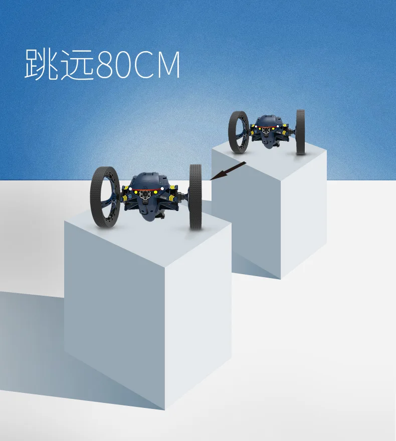 Франция попугай minidrone дизель dan tiao che мобильный телефон Дистанционное управление автомобиль в режиме реального времени изображение