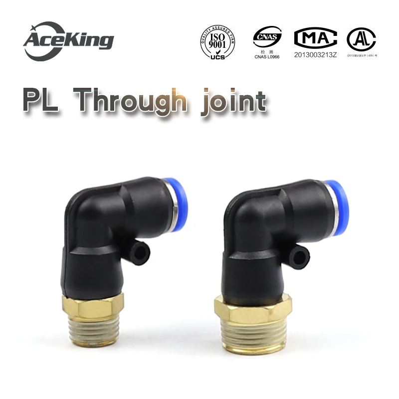 

V-type high pressure pneumatic pipe external thread elbow quick air compressor quick connector PL 4 8 10 12 14 16-m5-01-02-03-04