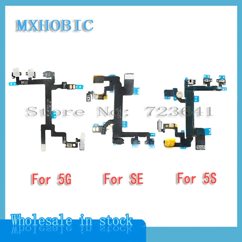 55SSEKJ