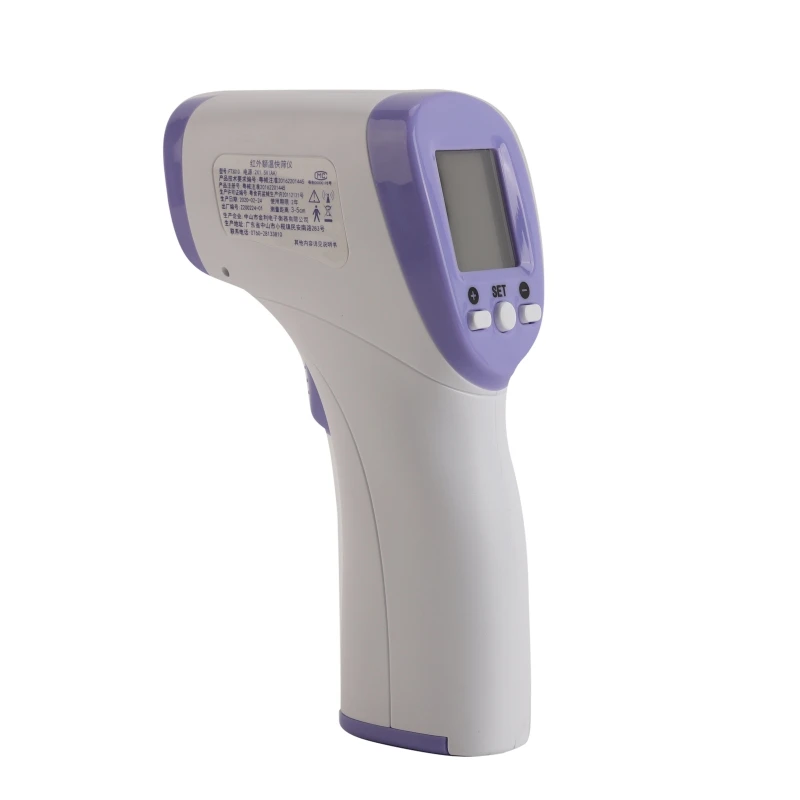 

Infrared Forehead Body Thermometer Baby Adult Digital Thermometer Gun Non-contact Body Temperature Measurement Meter