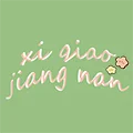 xiqiaojiangnan Store