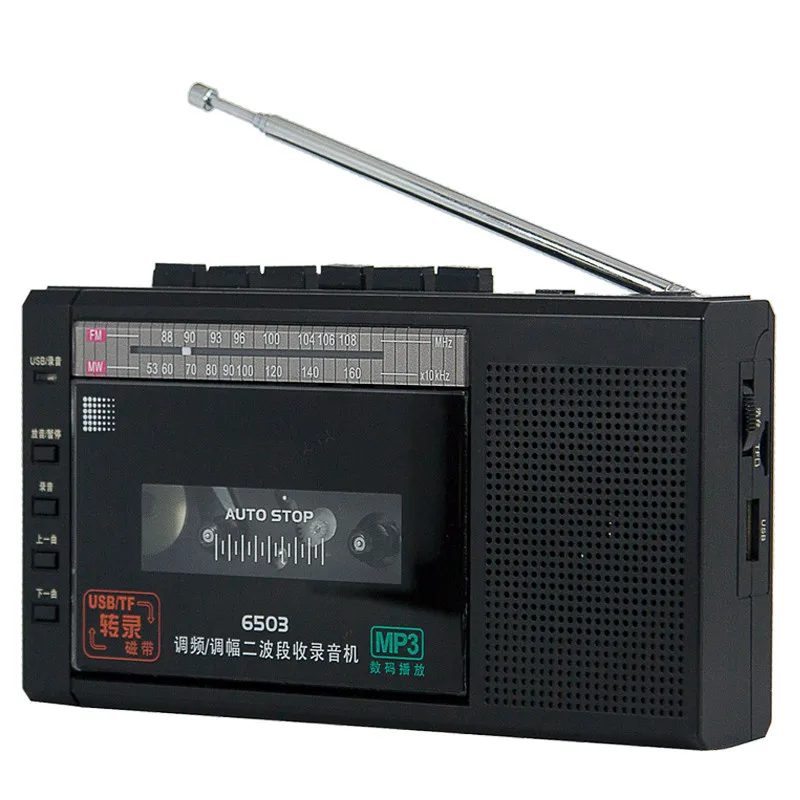 Fm Am Radio Cassette Tape U Disk Tf Card Chection Macchina Didattica Portatile Registrazione Lettore Mp3 Ac Dc Usb Radio Altoparlante
