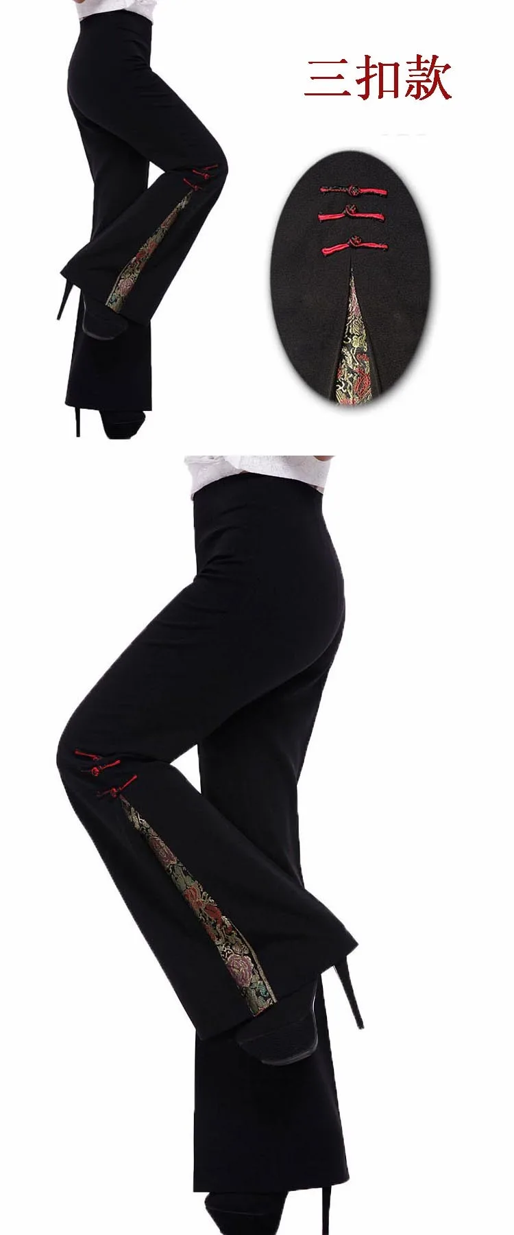 Autumn Autumn style Plus Size 5XL tall waist Embroidered costume split micro speaker Chinese Style trousers women pants