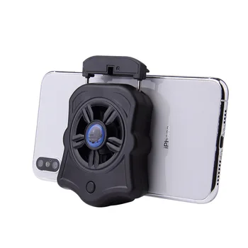 

New Style P9 Mobile Phone Radiator Air-cooled Physics Cooling Live Mobile Game Extraposition Cooling Useful