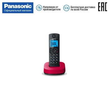 

DECT phone Panasonic KX-TGC310RU white, blue, black, pink, telephone, radiophone, voicemail, alarm clock, wireless