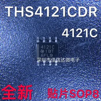 

10pcs/lot THS4121CDR THS4121 4121C SOP8