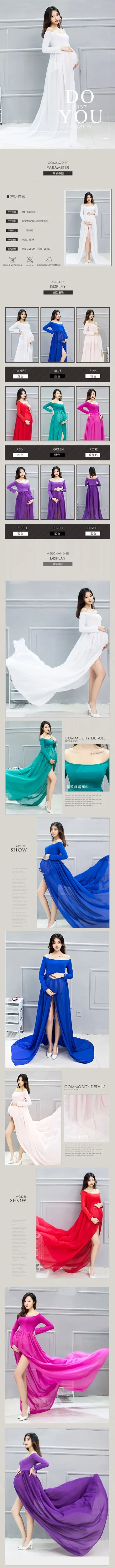 Sexy Maternity Dresses Photography Props Split Front Pregnant Women Pregnancy Dress Chiffon Maxi Maternity Gown For Photo Shoots (8)
