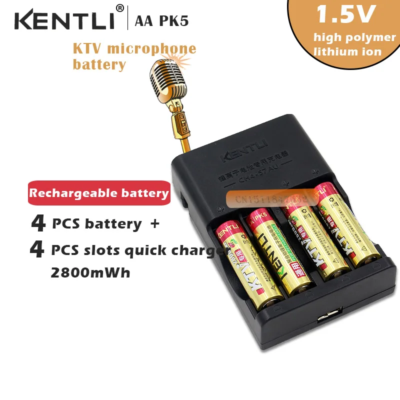 Мощный и лучший 4 шт. перезаряжаемые литий ионные батареи KENTLI 1 5 V AA PK5 2800mWh батарея +