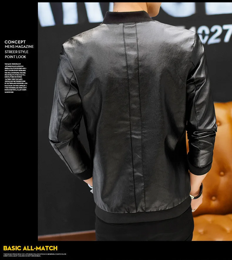 Осенняя одежда мужская куртка Slim Fit корейский стиль из искусственной кожи Мужская осенняя и зимняя Горячая Распродажа Пальто поколение