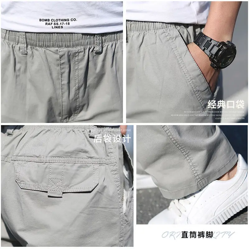 Men's Spring Summer Cargo Pants Cotton Work Pants Large Size Relaxed Fit Jogger Gym Elastic Waist