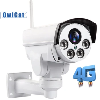 

OwlCat HD 2MP 5MP Outdoor PTZ IP Camera WIFI 10X Zoom Auto Focus 3G/4G SIM Card AP Motion CCTV Camera SD Card Audio recording