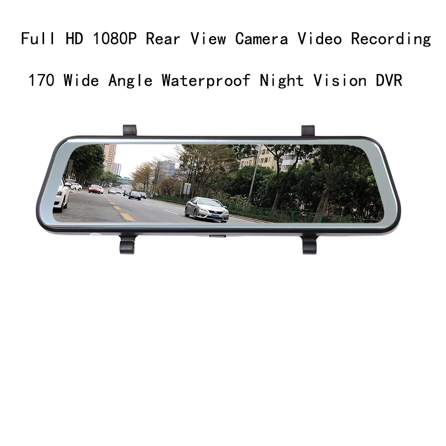 4912-back DVR