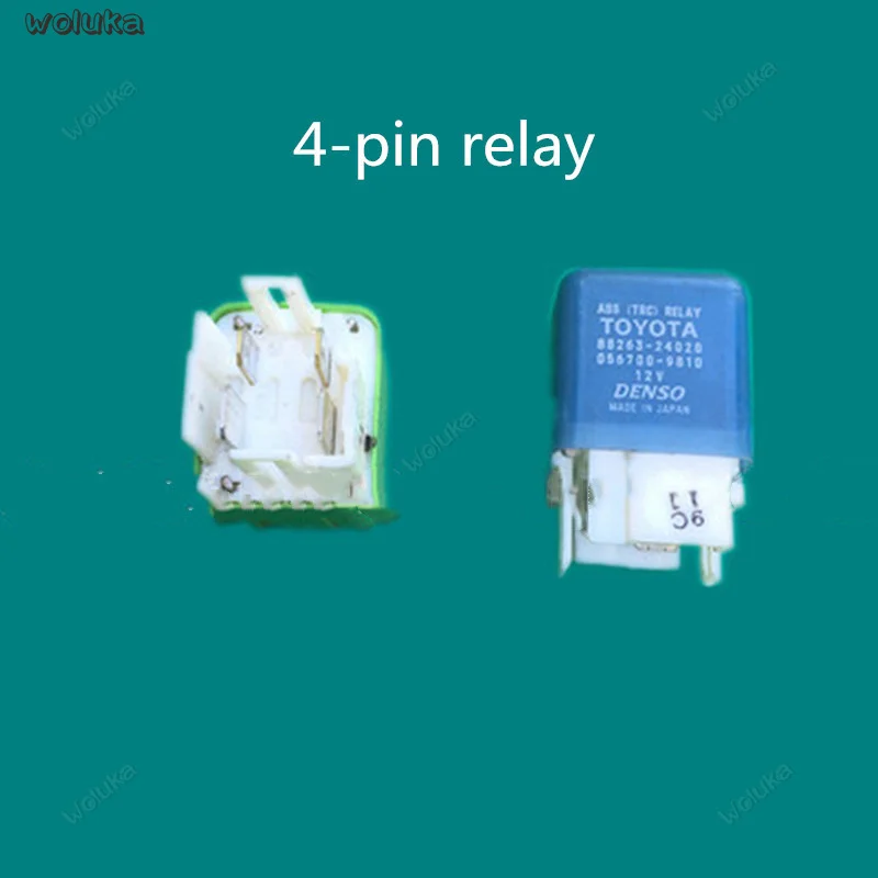 Original car relay headlight relay 12V 4pin 5pin relay far and near