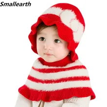 Детские шапки осень/зима, модная шапка с бантом для девочек, шарф, комплект, детская теплая шапка, шарф, детская шляпа, вязаная Милая шапка для девочек