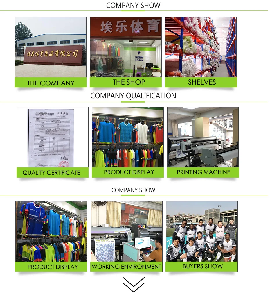 速卖通小账号护腿板详情_20