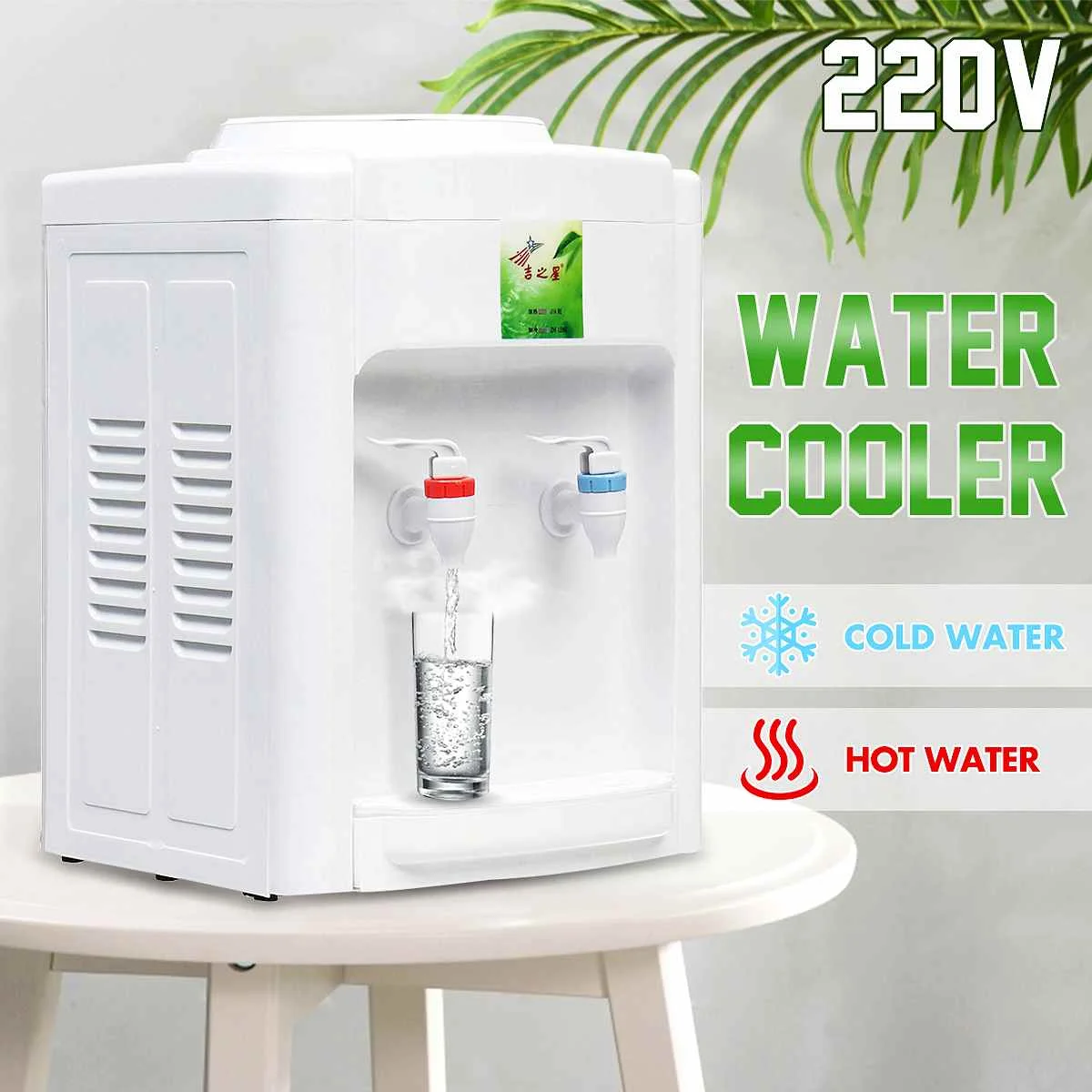 Electric Water Dispenser Desktop Automatic Cold Hot Ice Water Heater Cooling For Home Office
