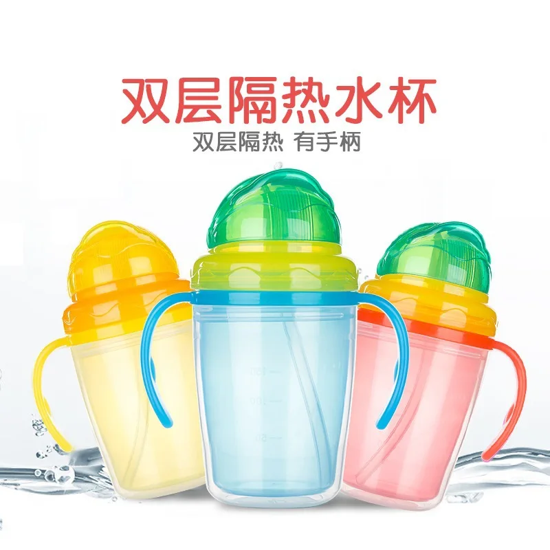 

Duo la duo bu Children Double Layer Insulated Glass Bottle Nipple with Handle Plastic Sippy Cup 230 Ml