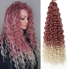 

24 Inch Ocean Wave Crochet Braid Hair Hawaii Afro Curls Natural Synthetic Braiding Hair Extensions Pink 613 Hair