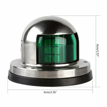 

200LM Navigation Light Yacht Stainless Steel Marine Signal Naval 1.6W Boat