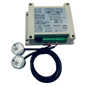 

Intelligent metal container high and low liquid level automatic water pumping pump electronic valve liquid level controller