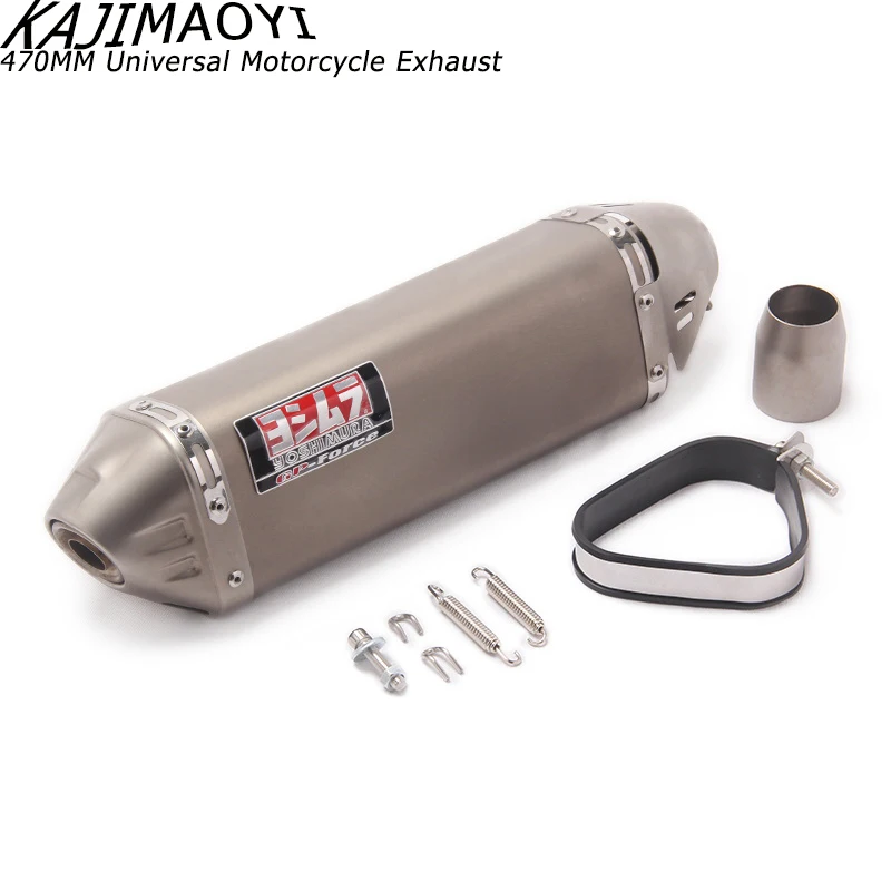 KAJIMAOYI универсальный мотоцикл yoshimura выхлопной глушитель выхлопных газов для FZ1 R6 R15 R3 ZX6R ZX10 Z900 1000 CBR1000 GSXR1000 650 K7 K8 K11