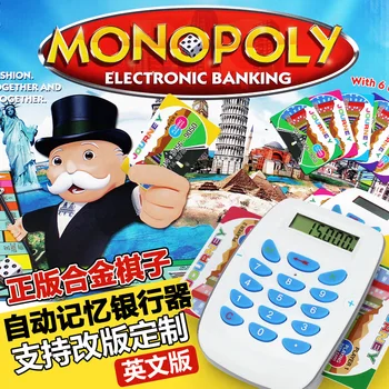 

Monopoly Game Chess Deluxe Edition World Tour E-Bank English Version
