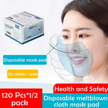 

Disposable Face Filter Mask Pad Replacement Mat for Mouth Mask Activated Breathing Pad Protection Filters 120pcs/Bag