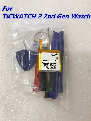Аккумулятор для TICWATCH 2 2nd Gen & E S Watch новый литий полимерный перезаряжаемый