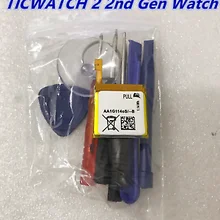 Аккумулятор для TICWATCH 2 2nd Gen & E S Watch новый литий полимерный
