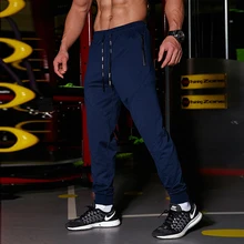 Мужские брюки для бодибилдинга, дышащие длинные штаны для бега, баскетбольные тренировочные брюки, эластичные колготки, для тренажерного зала, фитнеса, тренировок, мужские брюки для бега