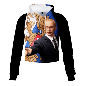 

Russian politician Putin hoodies Sweatshirt Fashion Cute sexy girl Trend Style Polyester women Christopher Francis