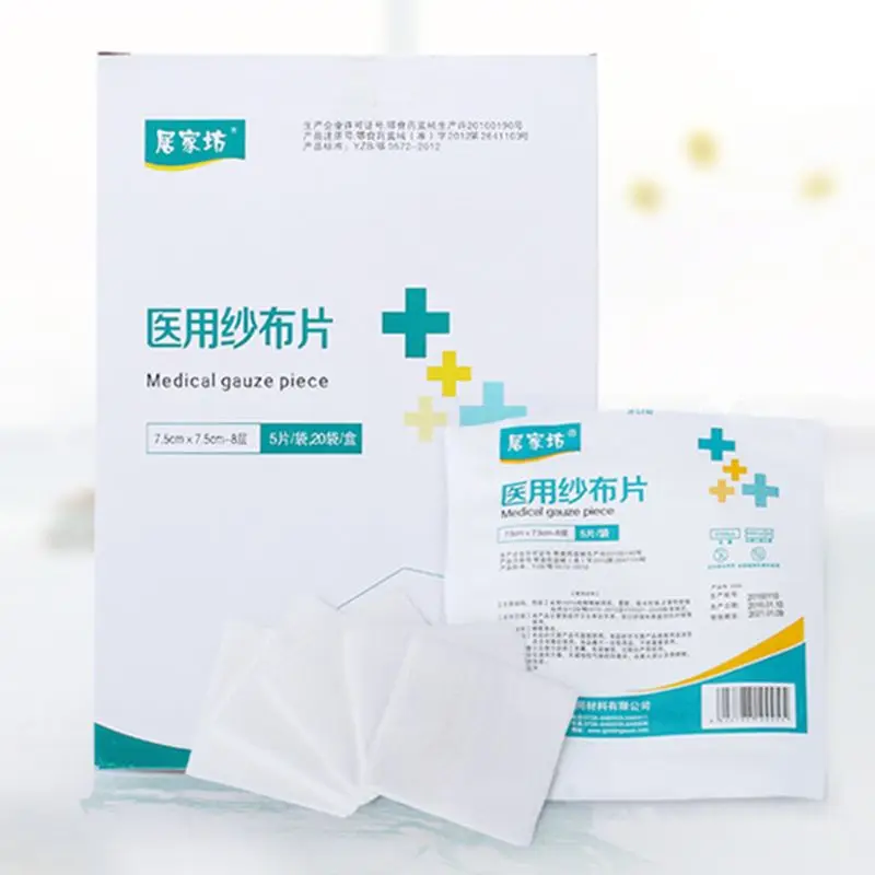 5Pcs Pack Soft Cotton 8 Layered Sterile Medical Gauze Pad Disinfectant Swab for Wound Dressing Prepping 2