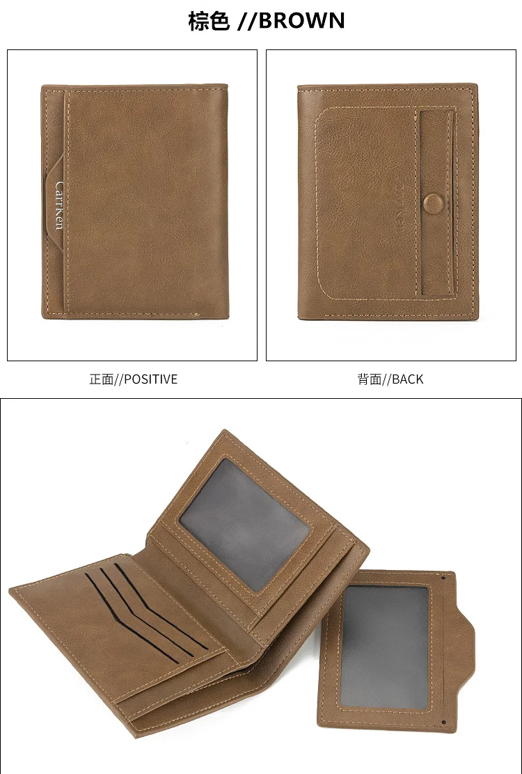 Мужской кошелек в стиле ретро, мужской вертикальный бумажник для карт, повседневный мужской кошелек, многофункциональный кошелек для монет