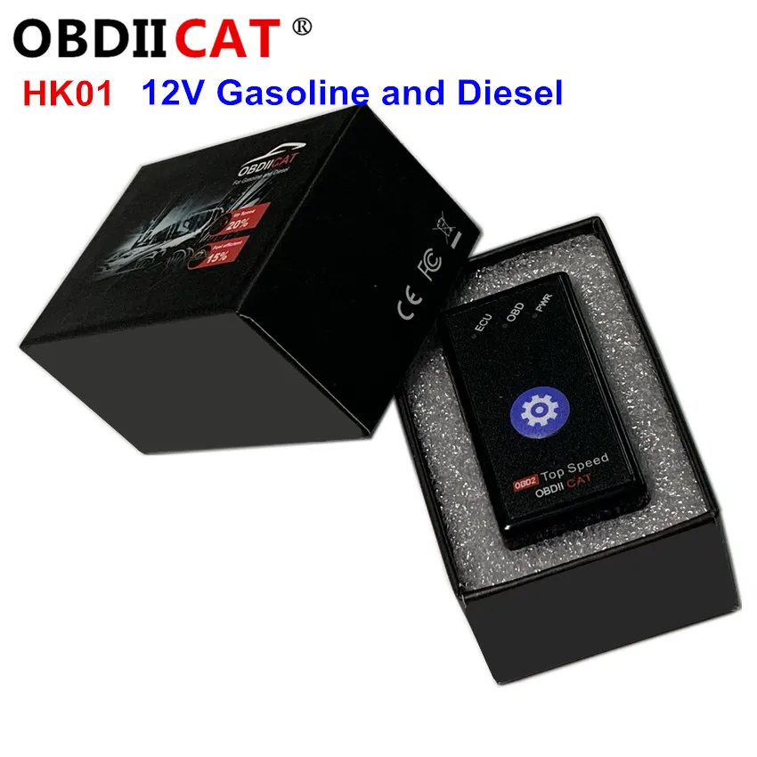 car inspection equipment 15% Fuel Save OBDIICAT HK01 OBD2  Chip Tuning Box  Better Than ECO OBD2&Nitro OBD2  For Benzine &Diesel Cars With Reset Switch small car inspection equipment Code Readers & Scanning Tools