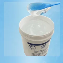 Elight IPL холодный гель омоложение кожи HIFU RF кавитационный диодный лазер гель для удаления волос Красота машины 330/1000g