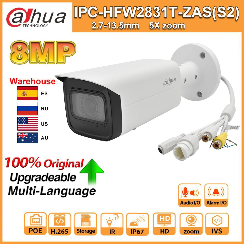 Оригинальная ip камера Dahua 8 Мп 4K 5 кратный зум Starlight POE слот для sd карты