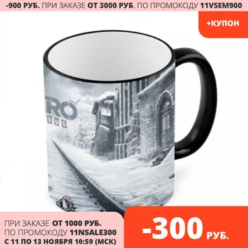 

Mug with full print Metro: Exodus