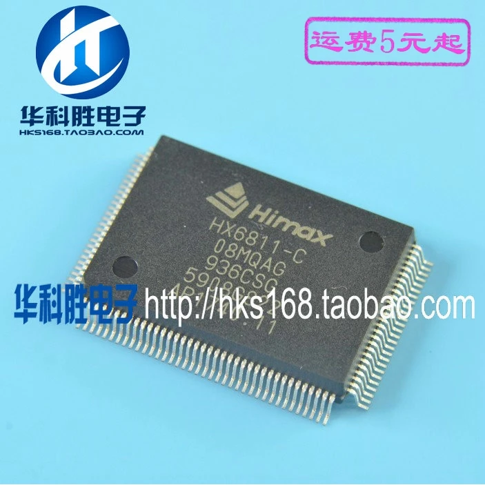1 шт./HX6811-C