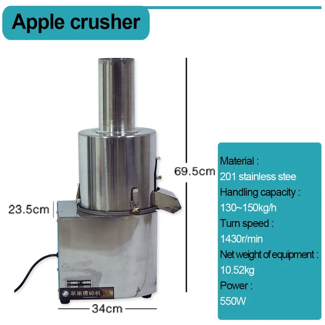 Apple crusher