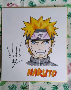

hand drawn Kishimoto Masashi NARUTO Shikishi card art board signd - 20E