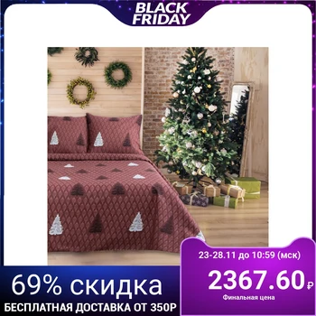 

Bed linen Night Nezhna 2 bd. Fir-trees-2 215x175 cm, 220x180 cm, 70x70 (2) cm, coarse calico 120 g / m hl100%