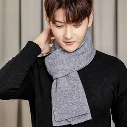 Men'S Winter Imitation Cashmere Wild Thickened Warmth Student Couple Solid Color Knitted Wool Scarf
