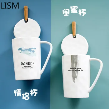 

Simple White Coffee Mug Nordic with Spoon Mug for Couple Personalised Tazas Para Cafe Coffee Milk Office Mug Funny Water Bottle