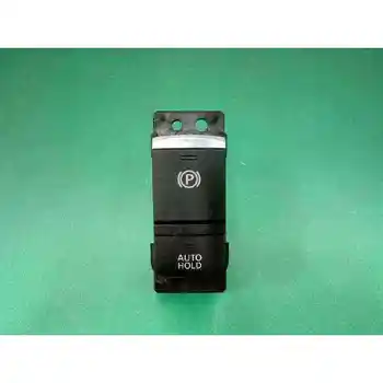 

251756FR0A HANDBRAKE ELECTRIC NISSAN QASHQAI (J11)