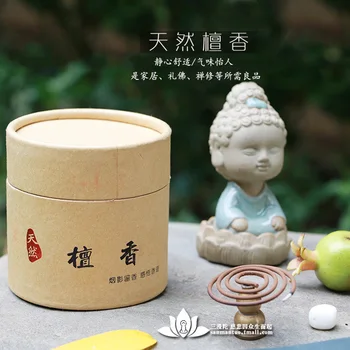 

Handmade natural sandalwood plate incense home worship Buddha incense for two hours and four hours