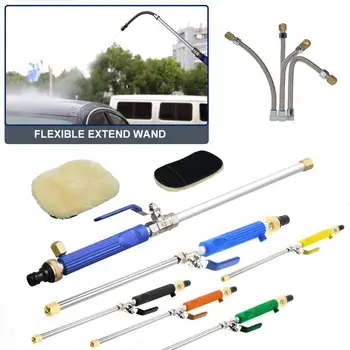

New Car High Pressure Water Gun Jet Garden Washer Hose Wand Nozzle Sprayer Watering Spray Sprinkler Cleaning Tool Brush