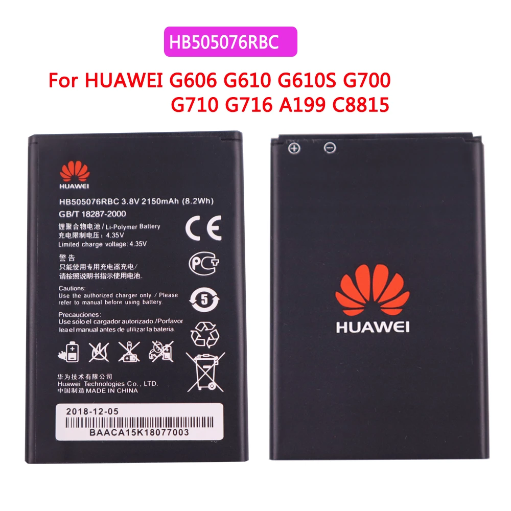 Батарея HB505076RBC для huawei Ascend G527 A199 C8815 G606 G610 G610-U20 G700 G710 G716 G610S/C/T Y600 Y600-U20 Батарея