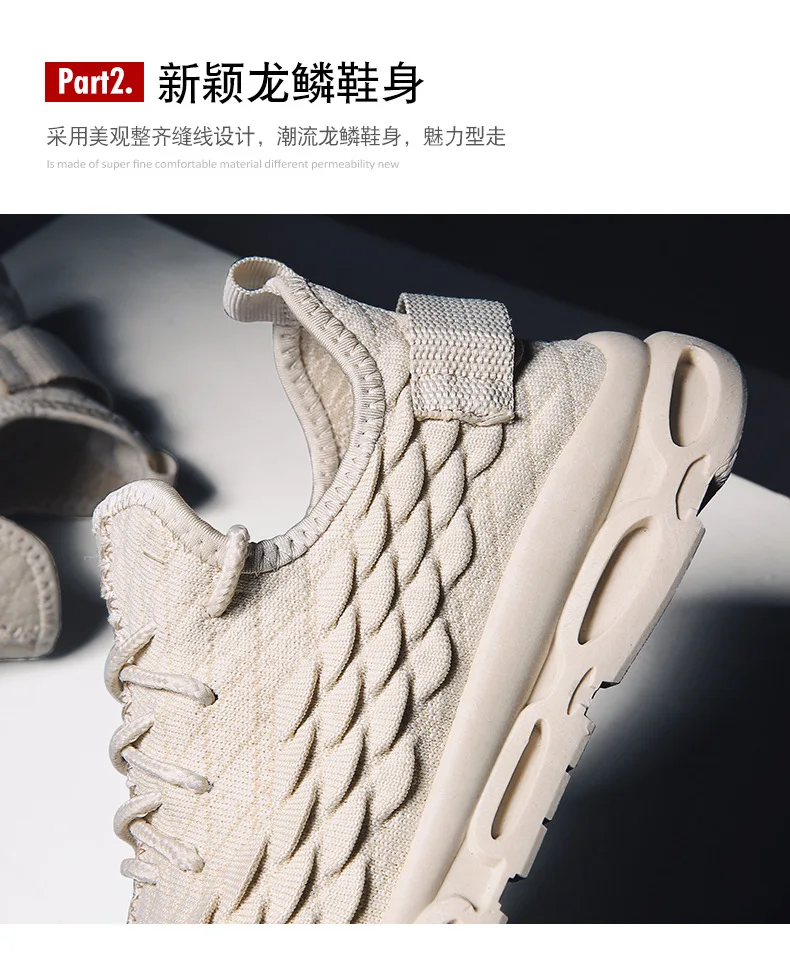 Летняя дышащая тканая Мужская обувь; сетчатая Повседневная Тканевая обувь в Корейском стиле; универсальная спортивная обувь; тренд года; стиль; модная обувь