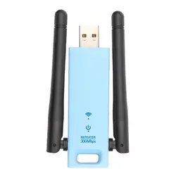 WDR603U 300 Мбит/с USB WiFi усилитель беспроводной расширитель диапазона Усилитель сигнала Усилитель двойные антенны синий с черным